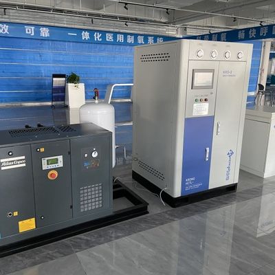 Energieeinsparende PSA-Medizinische Sauerstoffgenerator mit langer Lebensdauer