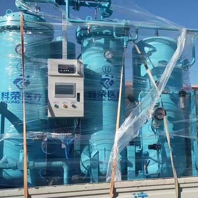 Hochwirksamer PSA-Medizinischer Sauerstoffgenerator mit Sauerstoffmonitor mit 95% Reinheit