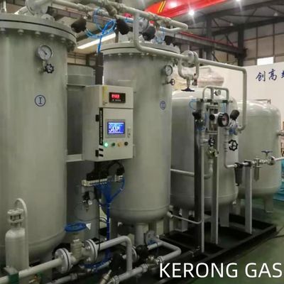 99.99% vollautomatische Stickstoffgaserzeugung zum Laserschneiden