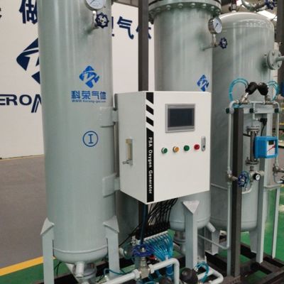 450 V PSA-Stickstoffgasgeneratoren zur Kupferverarbeitung mit CE-Kennzeichnung