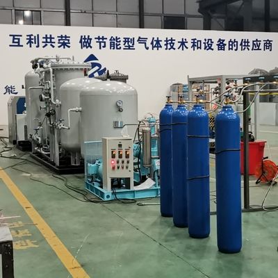 Sauerstoffmonitor Hochreinigungs Stickstoffgenerator für die Pulvermetallurgie