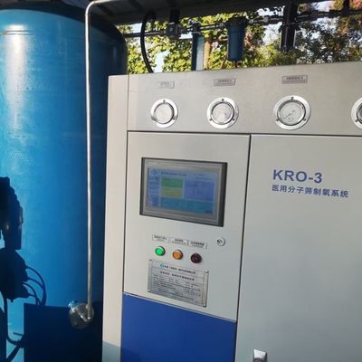 Niedriger Stromverbrauch PSA Medizinischer Sauerstoffgenerator Energieeffizient