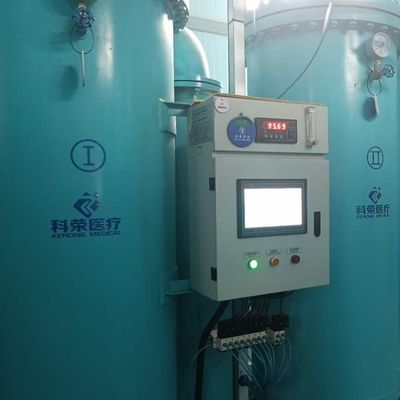 50 Hz automatische medizinische Sauerstoffgasmaschine Energieeinsparung