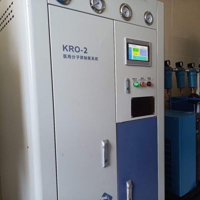 60Hz-Dreiphasige hocheffiziente automatische PSA-basierte Sauerstoffanlage vor Ort
