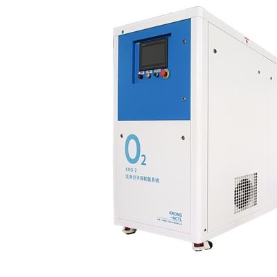 ISO13485-zertifizierte Mini-Skid-Sauerstofferzeugungsmaschine mit geringem Luftverbrauch