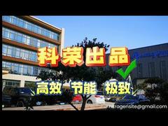 Eine weitere Wasserstoff-Abgas-Recycling-Maschine erfolgreich ausgeliefert | Kerong Gas