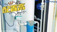 Neues Modell Medizinischer Sauerstoffgenerator mit integriertem Luftkompressor | Kerong Gas