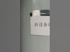 Zertifikat für Schifffahrtstechnik (CCS)