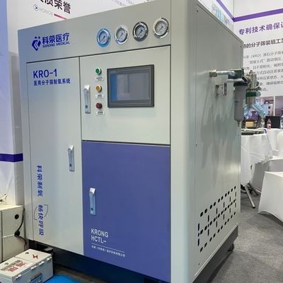 ISO13485-zertifizierter 93% PSA-Medizinischer Sauerstoffgenerator mit Füllstation