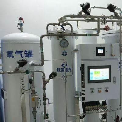 ISO9001-zertifizierter PSA-Typ Medizinischer Einsatz Druckluft-Sauerstoffgenerator