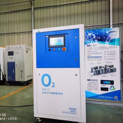 Mini-Sauerstoffgasgeneratoren mit CE-Klasse ohne Druckbehälter